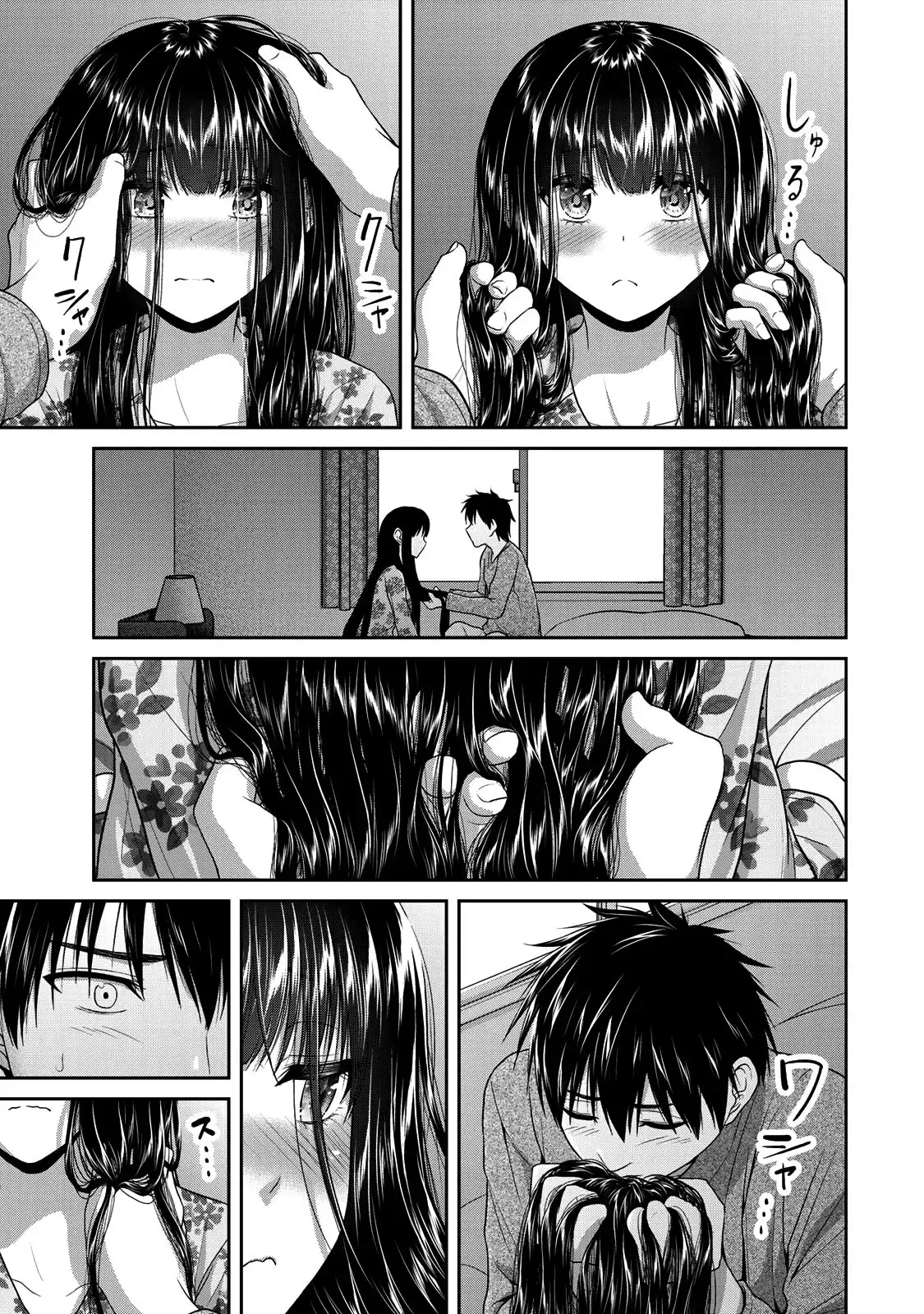 Fechippuru ~Our Innocent Love~ Chapter 66 6